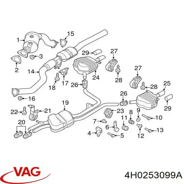 Купить 4H0253099A VAG Подвесные подушки глушителя