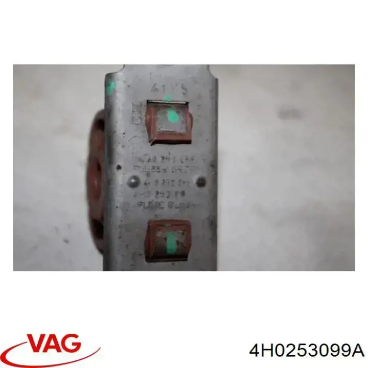 Подушка глушителя 4H0253099A VAG