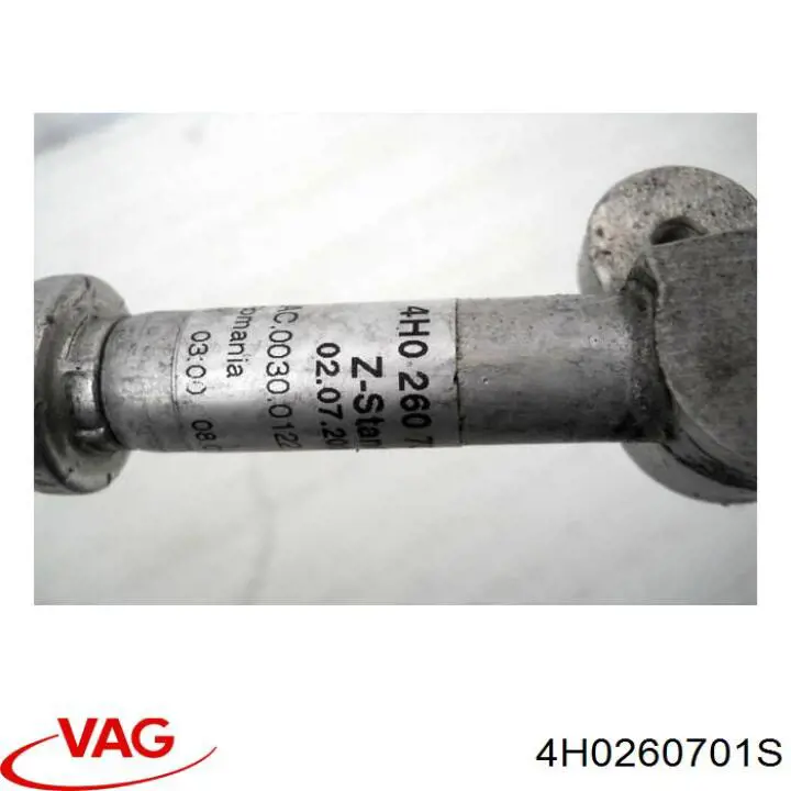  VAG 4H0260701S цена, от 55.74 USD