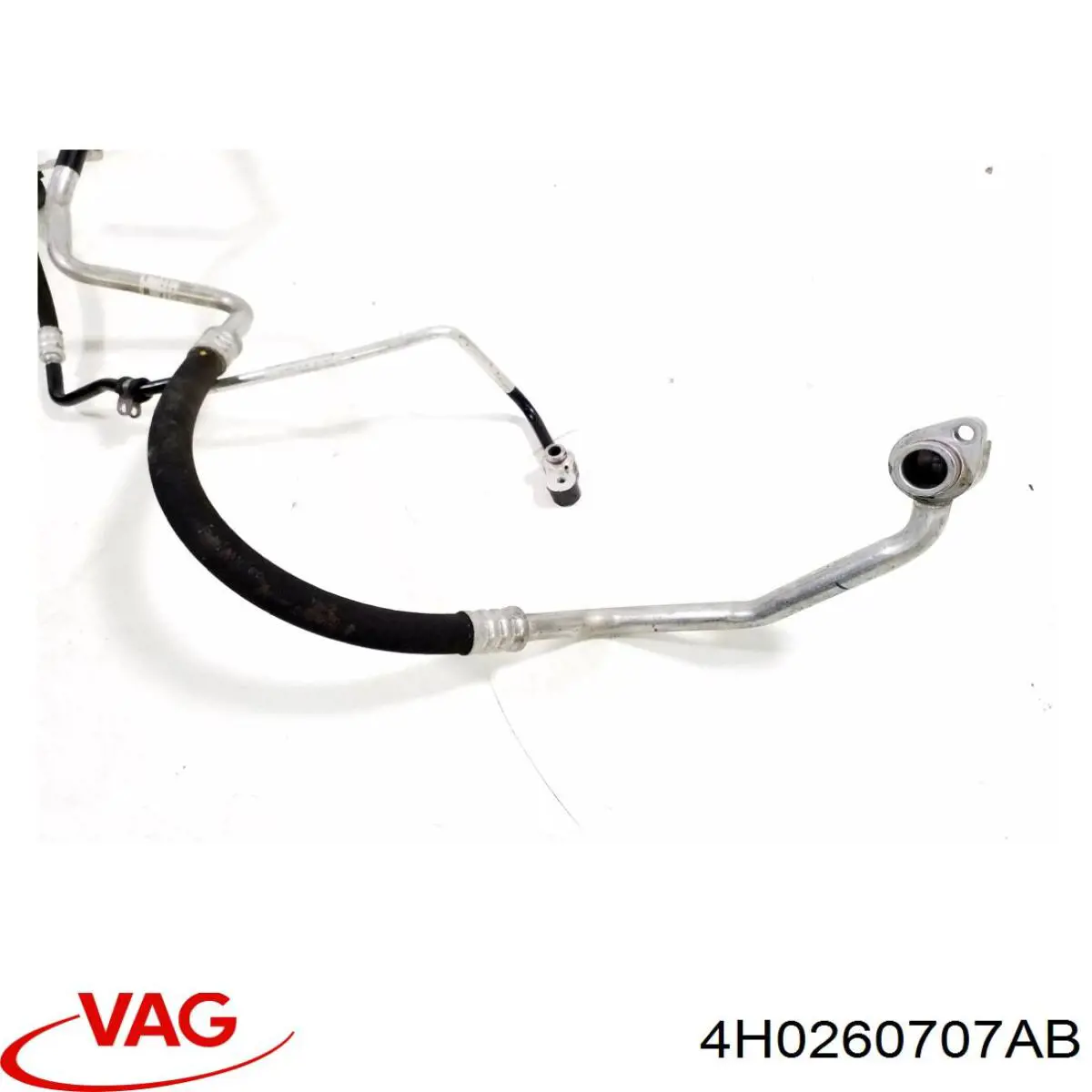 Купить 4H0260707AB VAG 