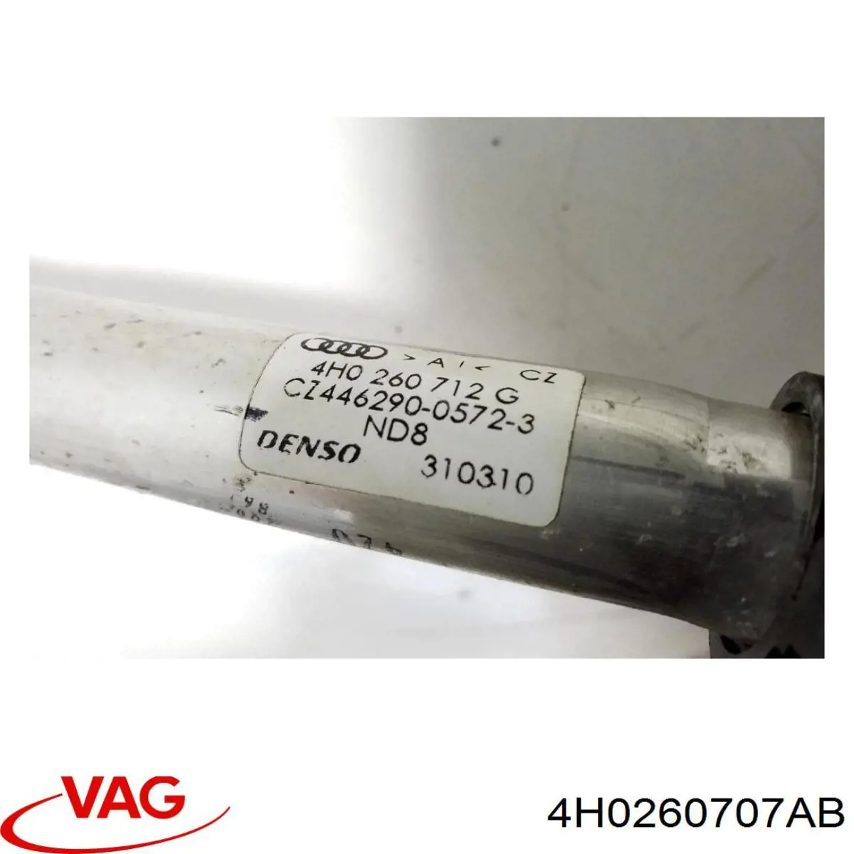  VAG 4H0260707AB цена, от 114.02 USD