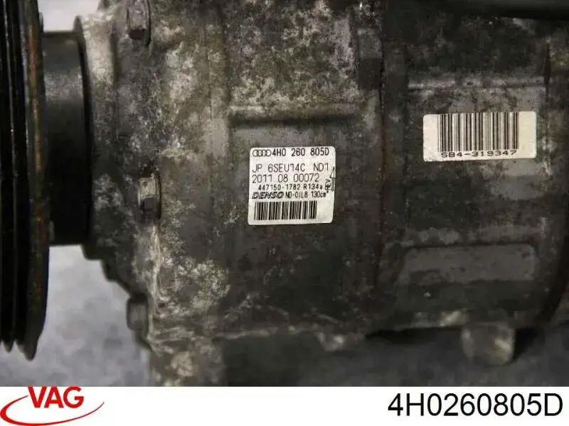 4H0260805D VAG компрессор кондиционера
