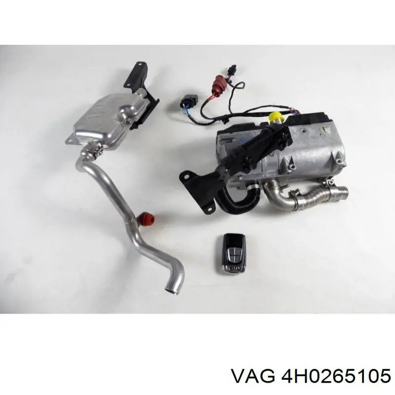  VAG 4H0265105 цена, от  USD