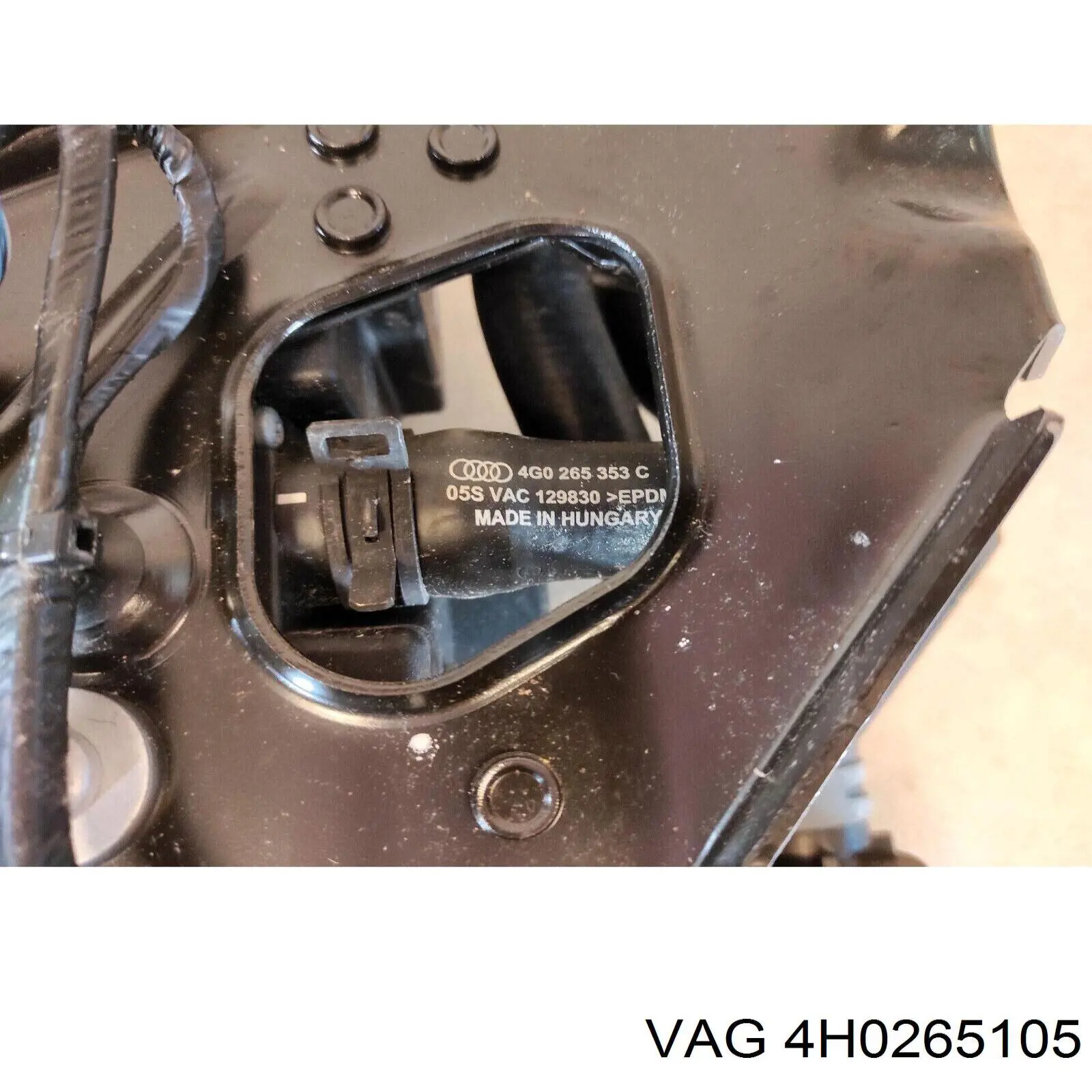 Купить 4H0265105 VAG 