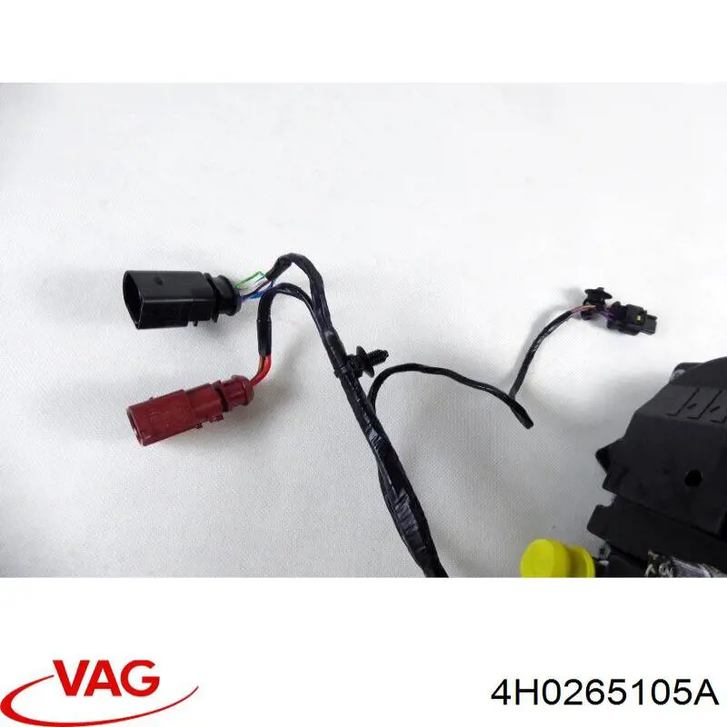 Отопитель (кузова) VAG 4H0265105E цена, от 443.43 USD