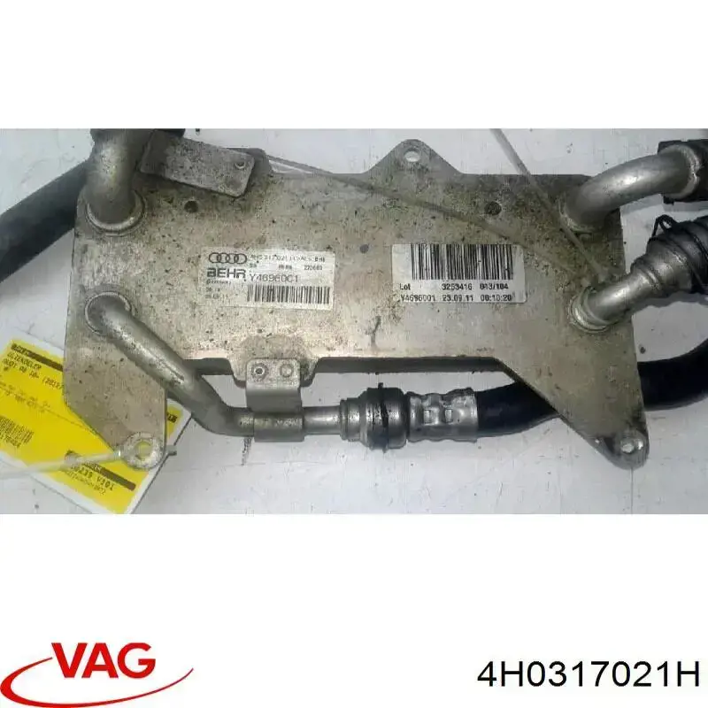 Радиатор охлаждения, АКПП/КПП VAG 4H0317021H цена, от 12.67 USD