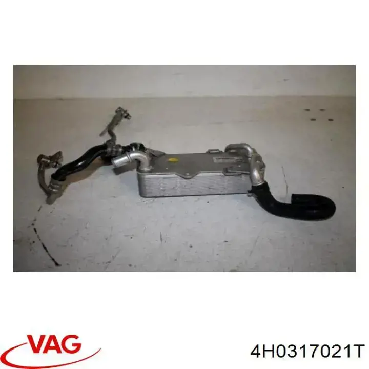 Радиатор охлаждения, АКПП/КПП VAG 4H0317021T цена, от 42.33 USD