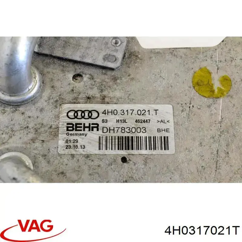 Купить 4H0317021T VAG Радиатор охлаждения АКПП
