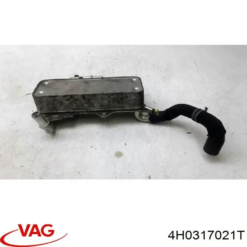 Радиатор АКПП VAG 4H0317021T