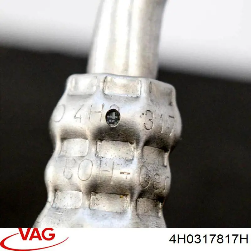 Трубка (шланг) охлаждения АКПП, обратка VAG 4H0317817H цена, от 10.16 USD