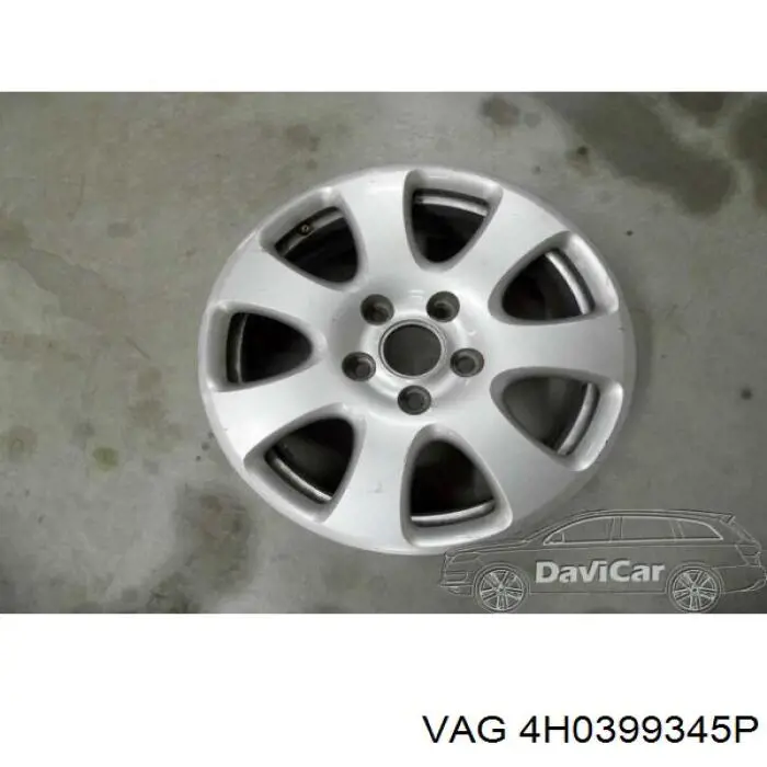 Купить 4H0399345M VAG Усилитель переднего подрамника