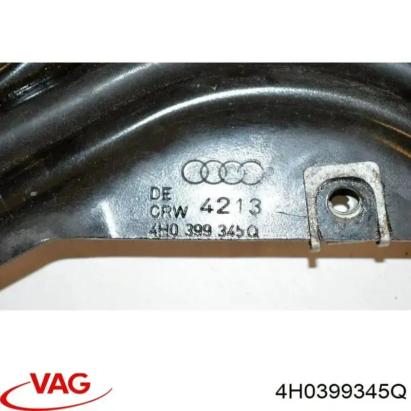 Купить 4H0399345Q VAG Усилитель переднего подрамника