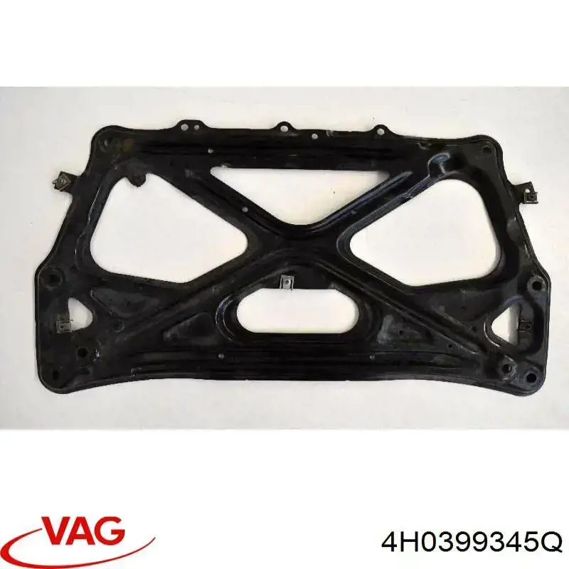 Усилитель переднего подрамника VAG 4H0399345Q цена, от 8.30 USD