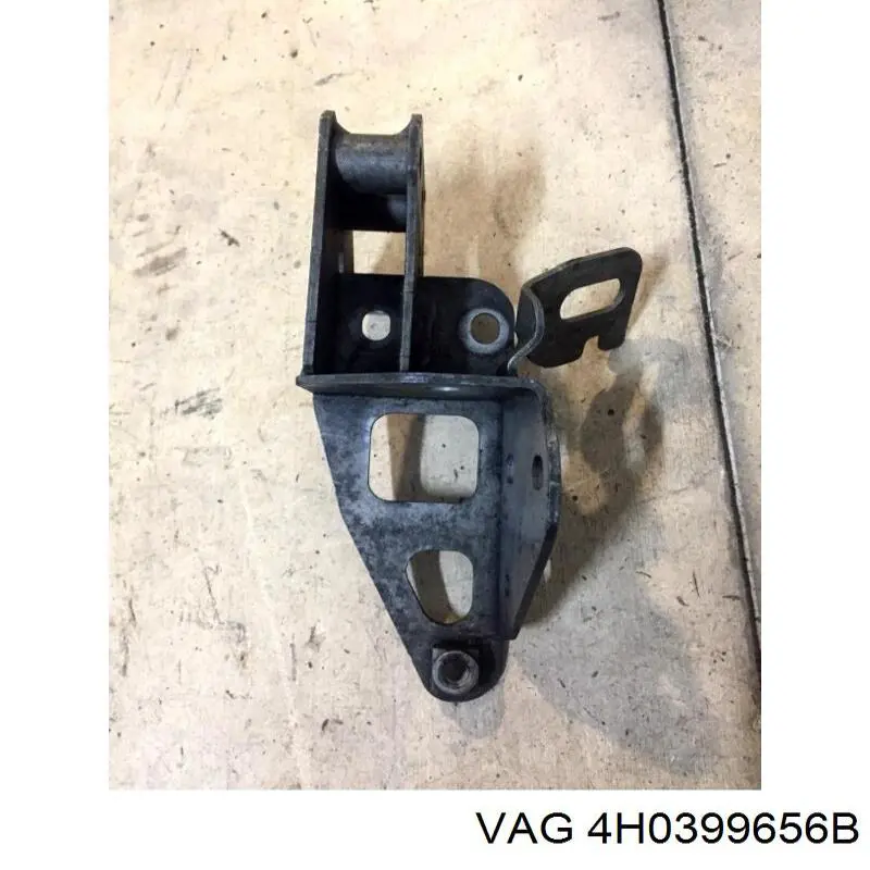Купить 4H0399656B VAG 