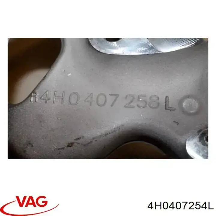 Цапфа (поворотный кулак) передний правый SKV 47SKV952 цена, от 281.18 USD
