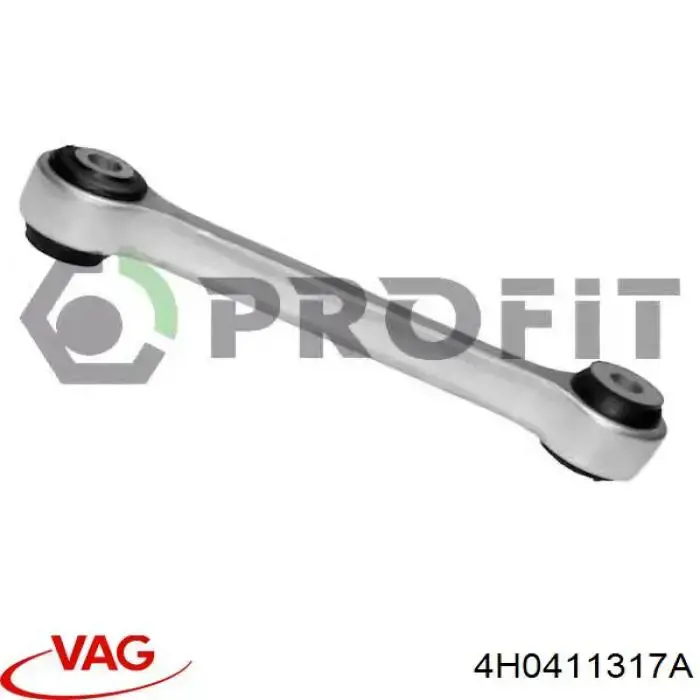 Стойки стабилизатора VAG 4H0411317A