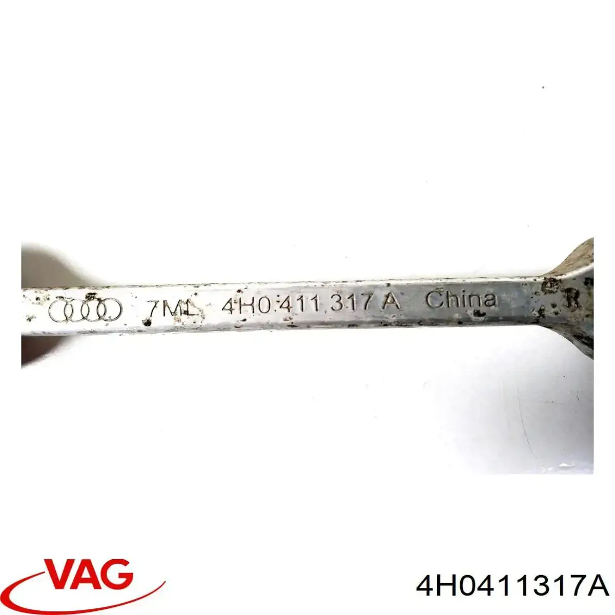 4H0411317A VAG Стойка переднего стабилизатора