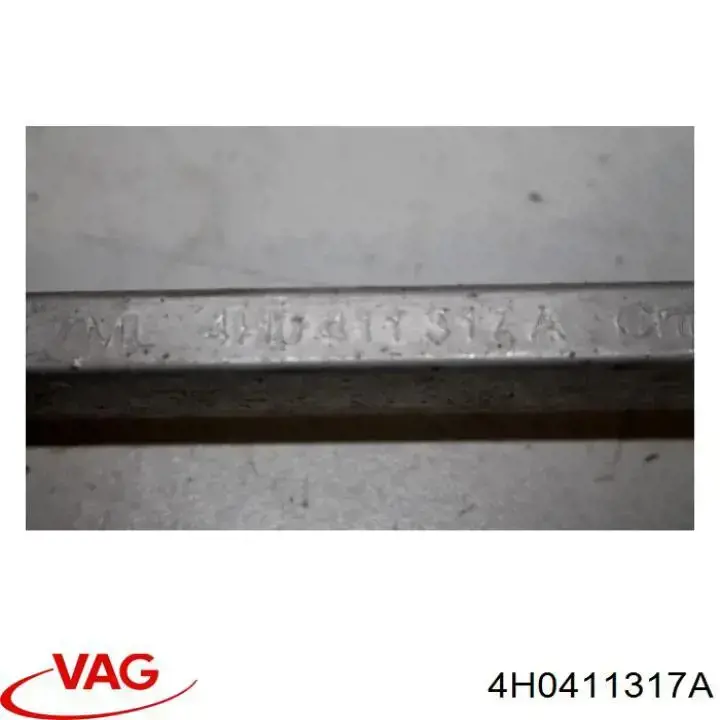 Тяга переднего стабилизатора VAG 4H0411317A цена, от 12.70 USD