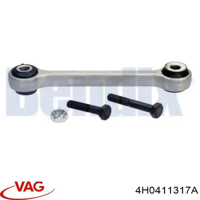 Купить 4H0411317A VAG Амортизационная стойка