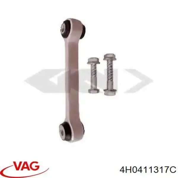 Тяга переднего стабилизатора VAG 4H0411317C цена, от 12.57 USD