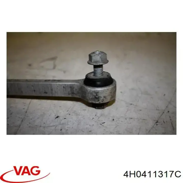 Стойка переднего стабилизатора 4H0411317C VAG