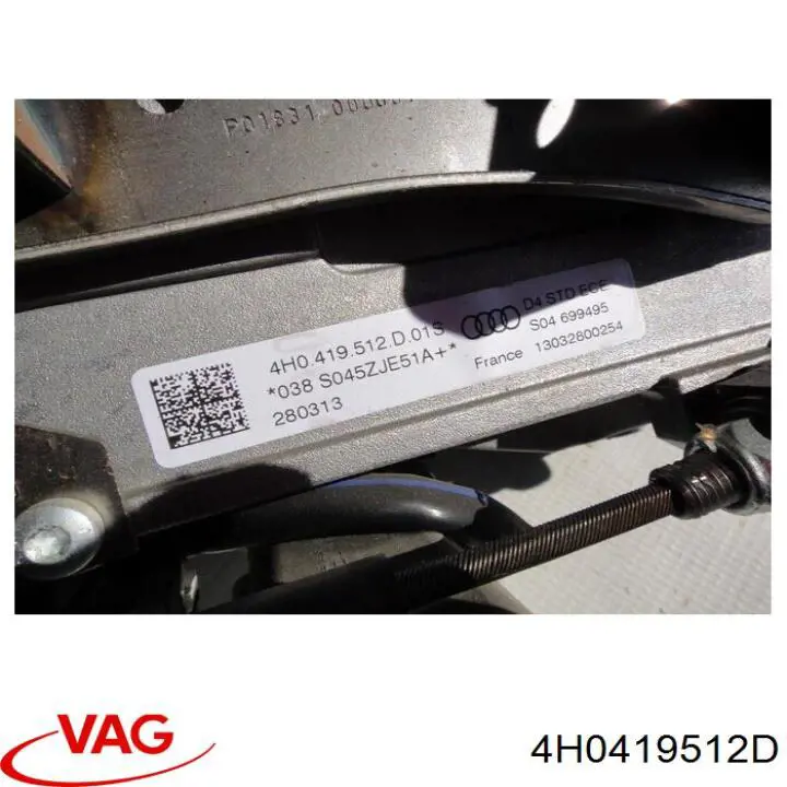 Рулевая колонка VAG 4H0419512D цена, от 84.75 USD