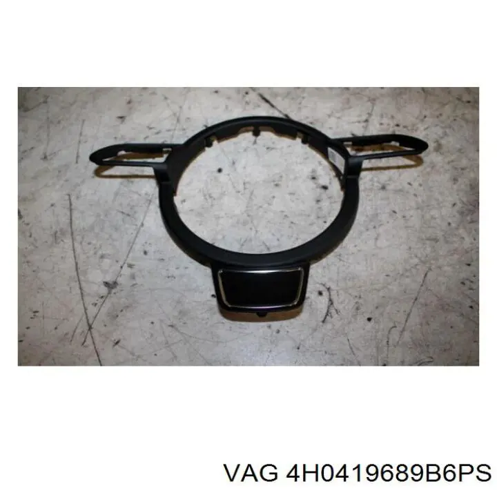 Купить 4H0419689B6PS VAG 