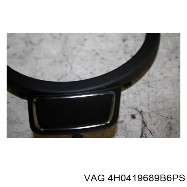  VAG 4H0419689B6PS цена, от 38.01 USD