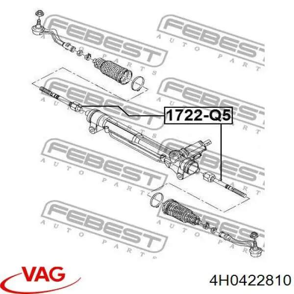 Купить 4H0422810 VAG Рулевая тяга