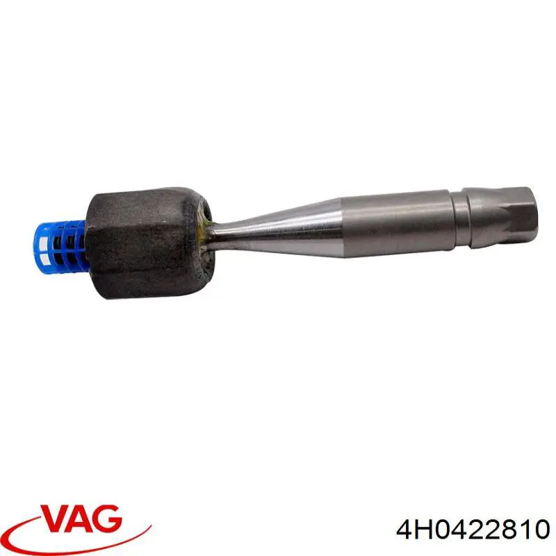 Рулевая тяга 4H0422810 VAG