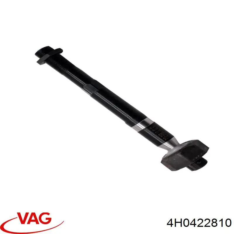 Тяга рулевая поперечная VAG 4H0422810