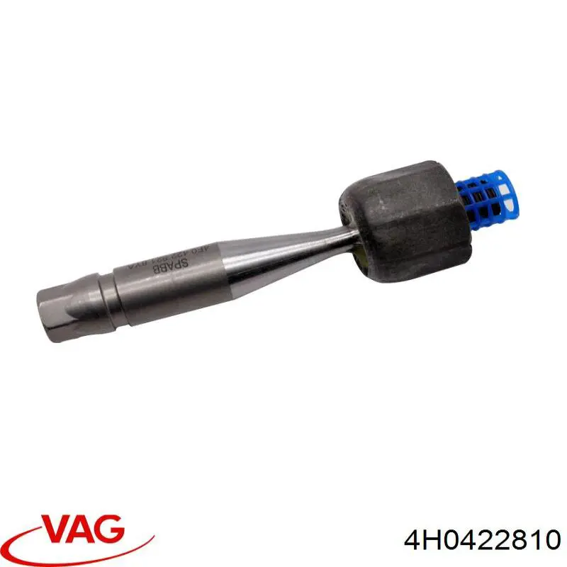 Рулевая тяга VAG 4H0422810 цена, от 12.58 USD