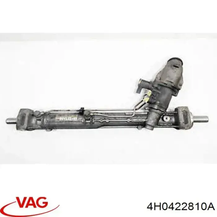Тяга рулевая поперечная VAG 4H0422810A