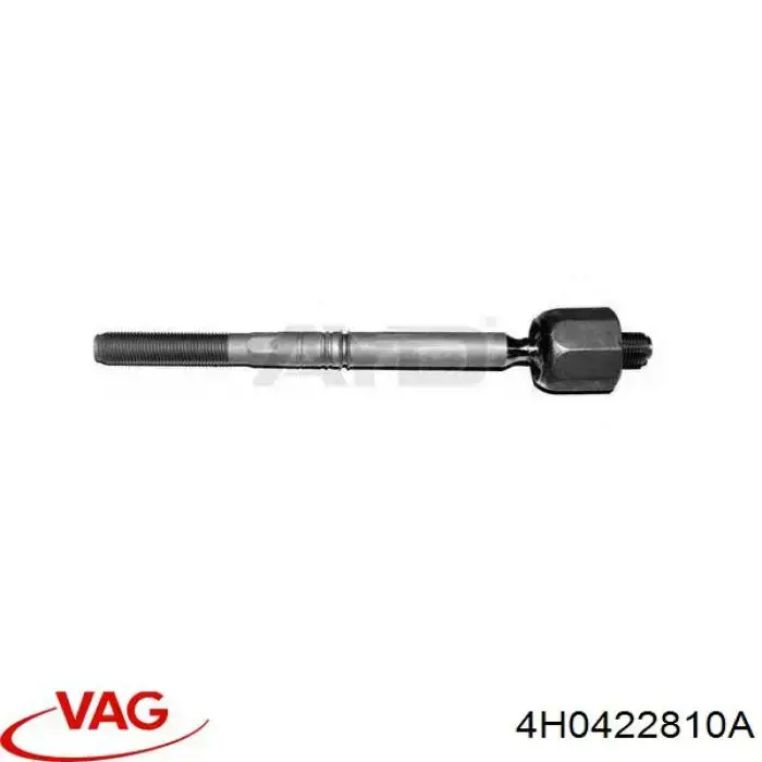 Купить 4H0422810A VAG Рулевая тяга