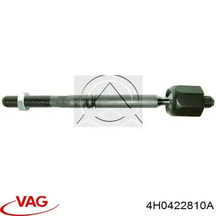 Рулевая тяга 4H0422810A VAG