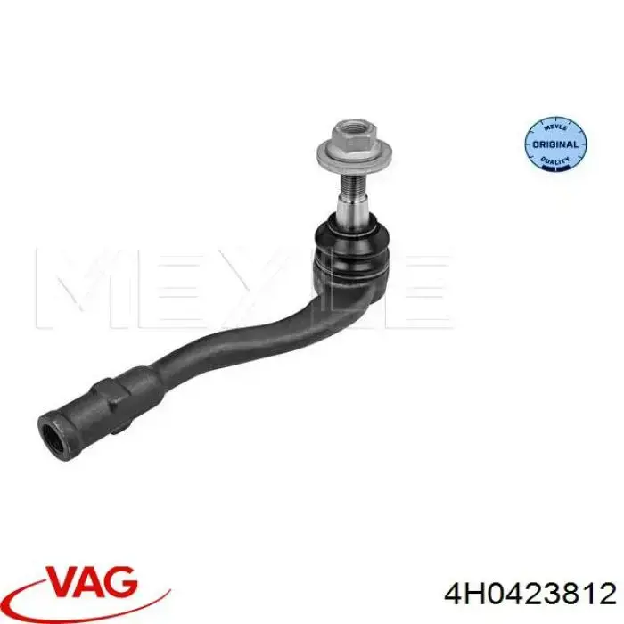 Купить 39077 Lemforder Наконечник рулевой тяги, внешний