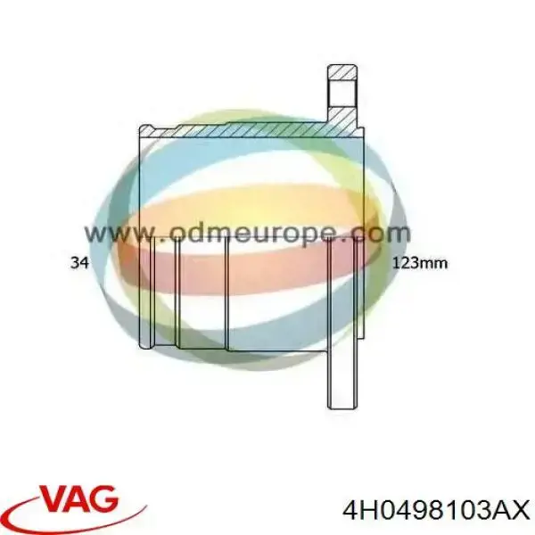 Купить 4H0498103AX VAG ШРУС внутренний