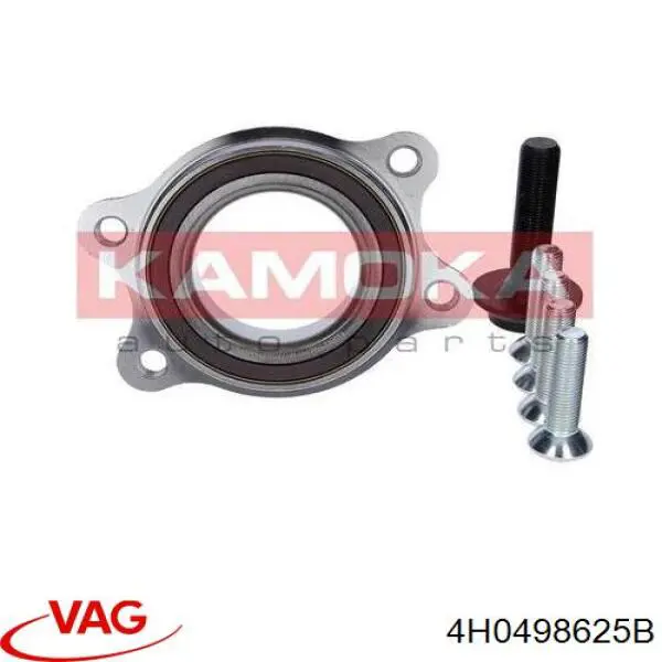 Ступичный подшипник передний VAG 4H0498625B
