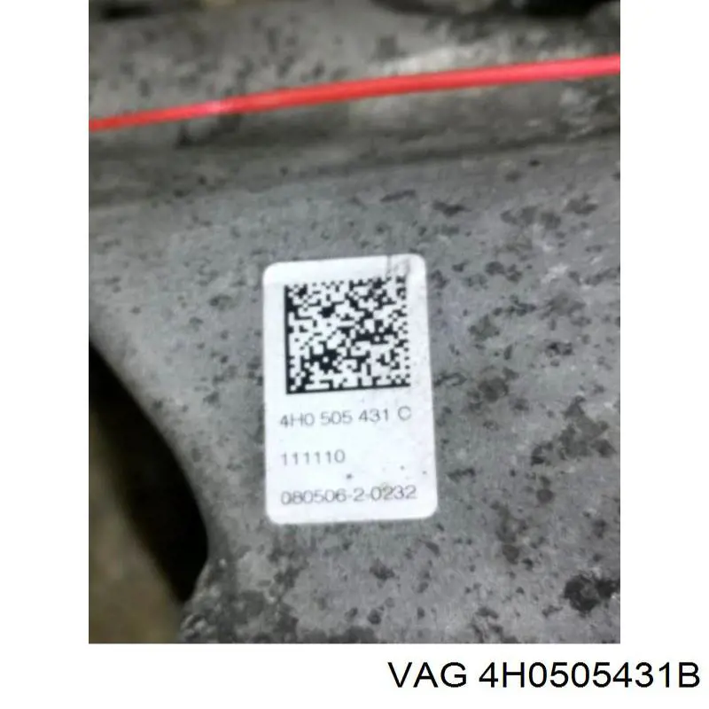Цапфа задняя левая 4H0505431C VAG