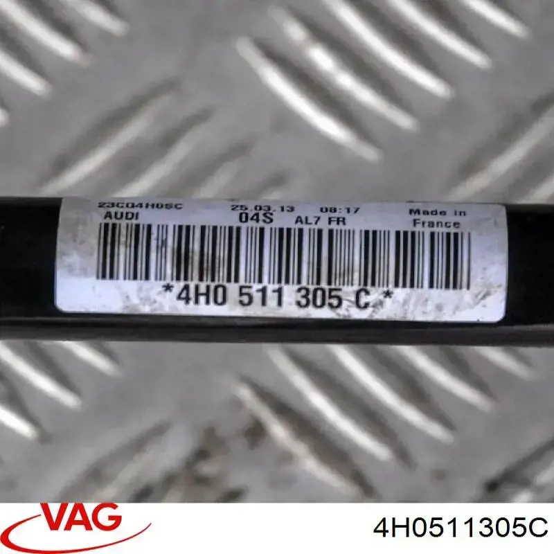 Стабилизатор задней оси VAG 4H0511305C цена, от 16.47 USD