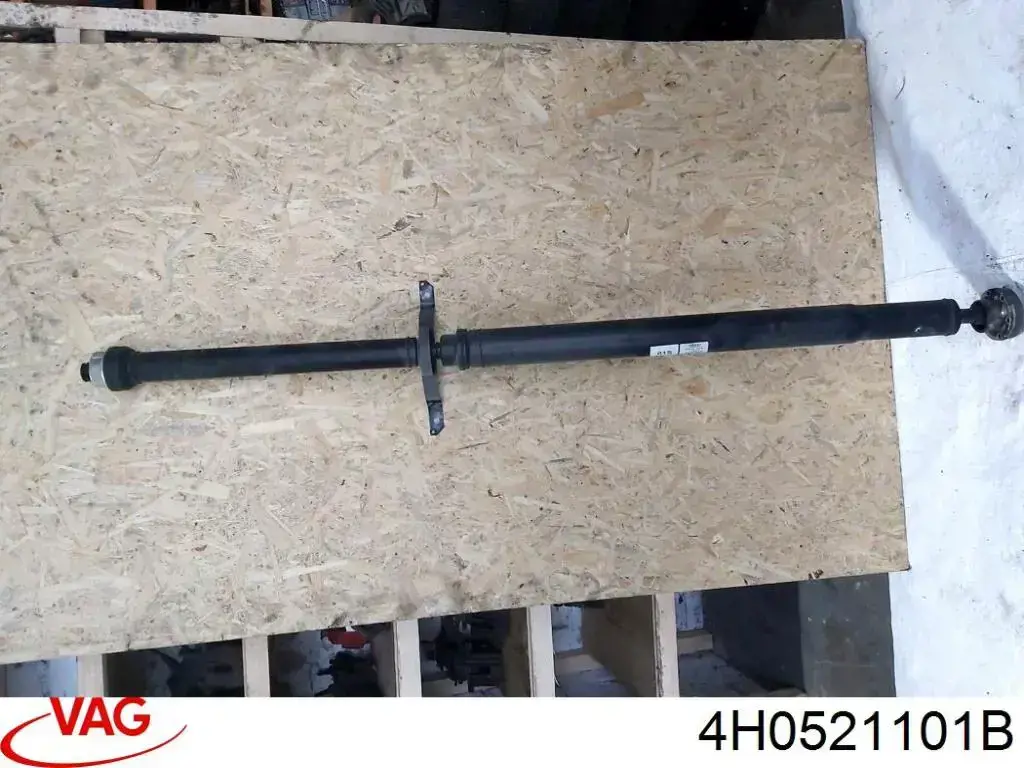 Купить 4H0521101B VAG Опорный подшипник карданного вала