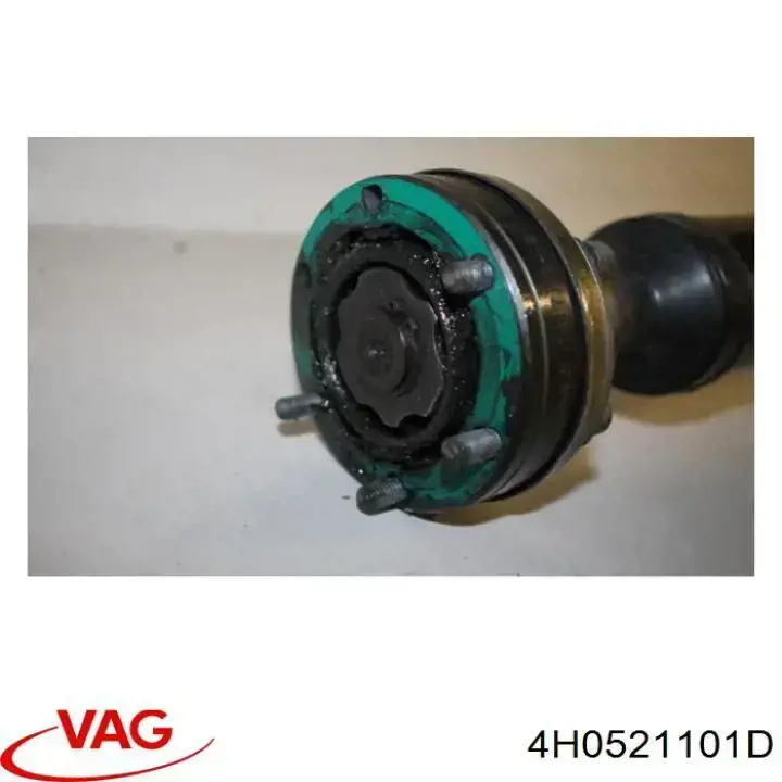 Подвесной подшипник карданного вала 4H0521101D VAG