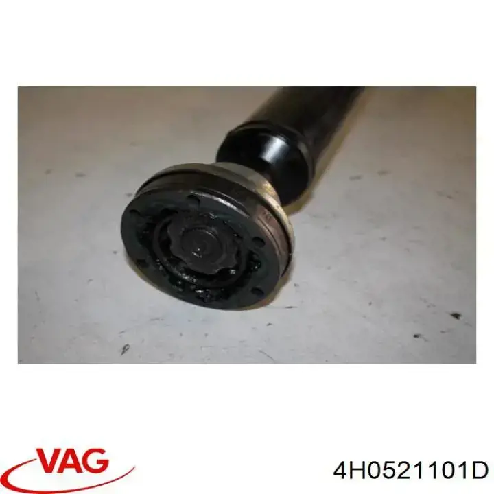 Опора карданного вала VAG 4H0521101D