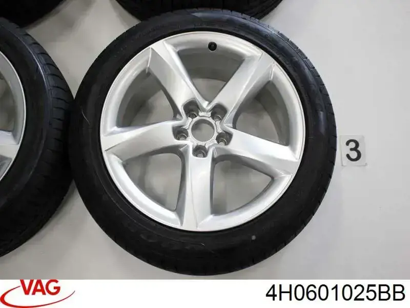 Диски VAG 4H0601025BB цена, от 880.41 USD