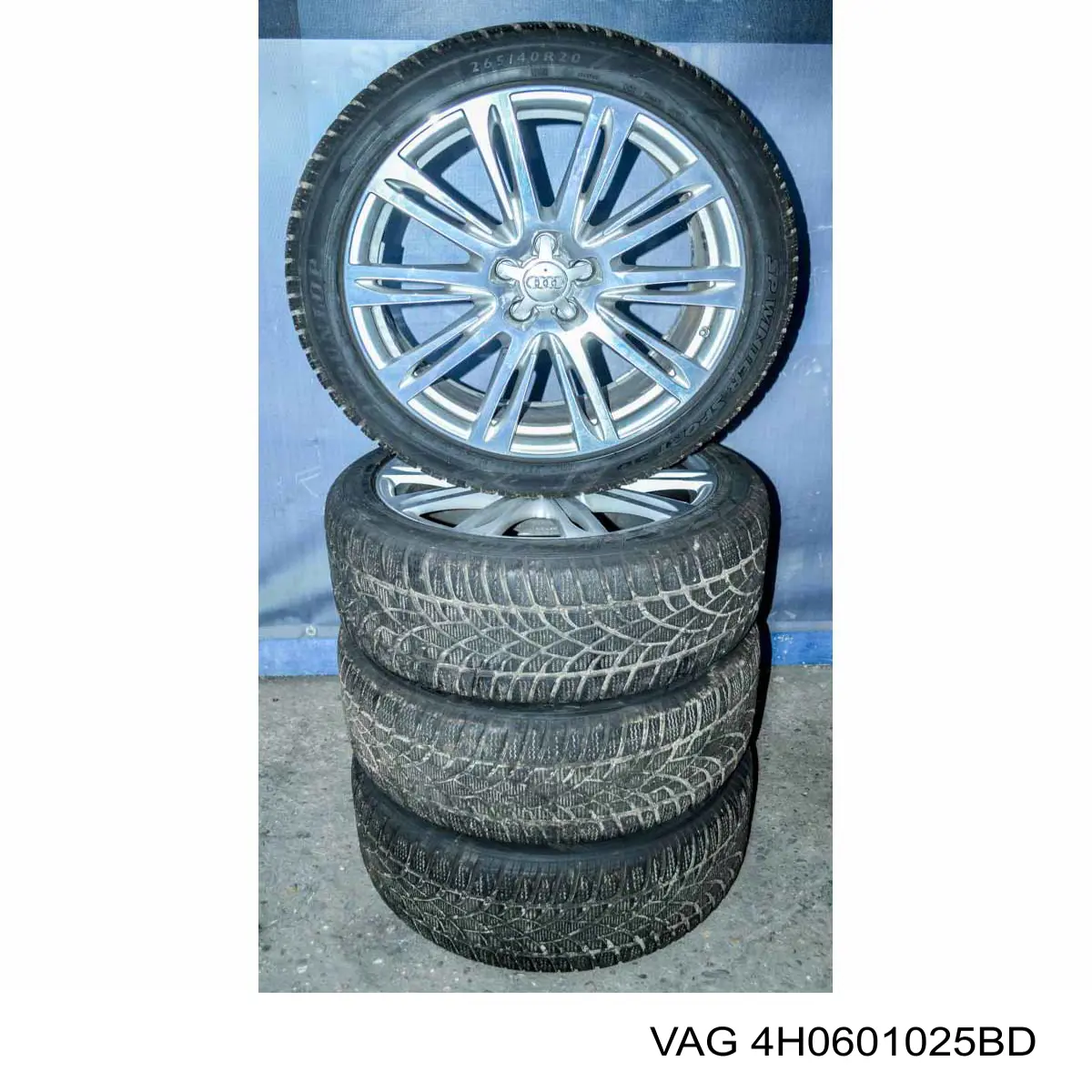 Диски колесные 4H0601025BD VAG