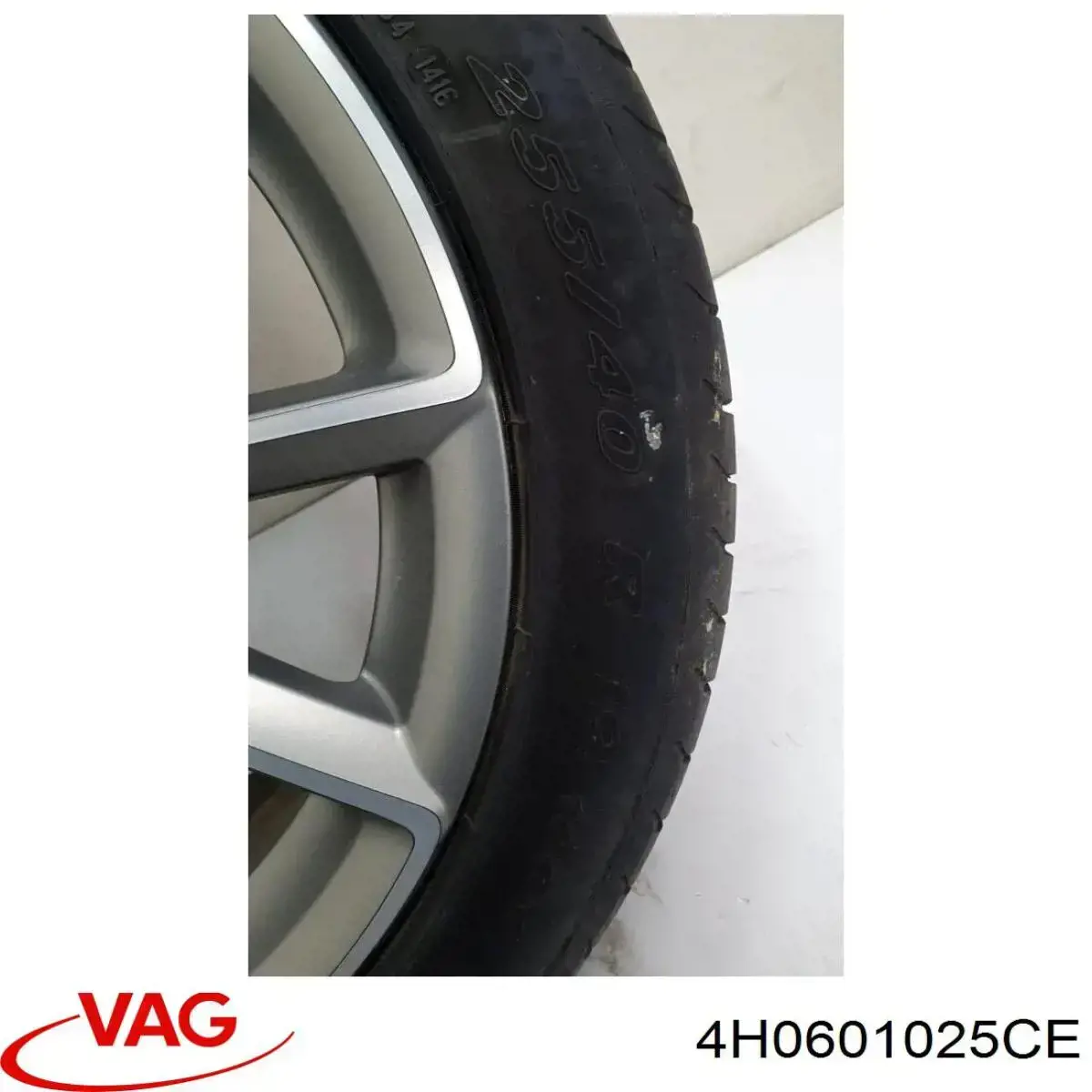 Диски колесные 4H0601025CE VAG