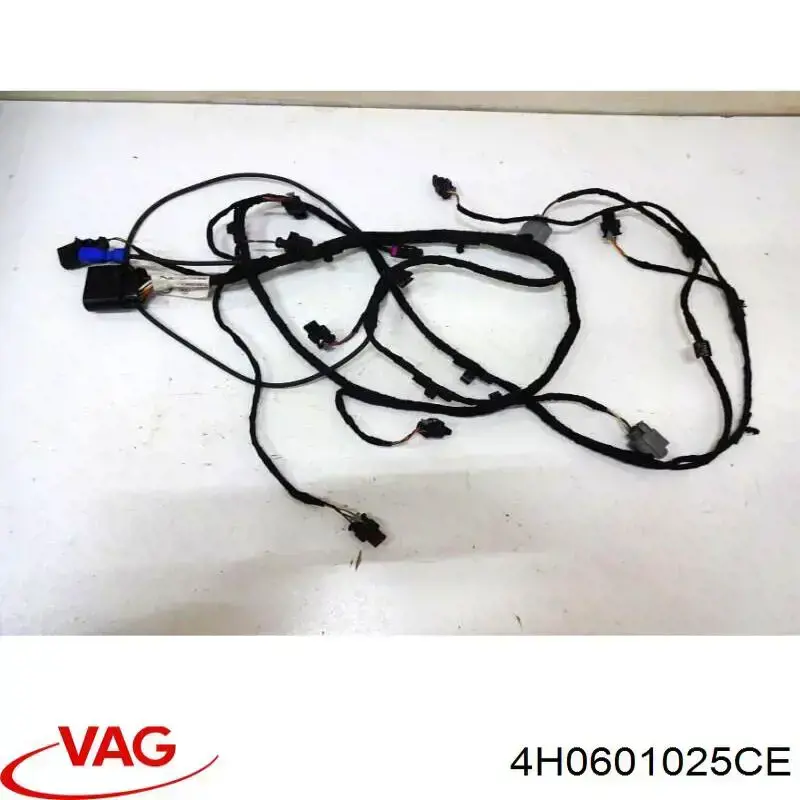 Диски на авто VAG 4H0601025CE