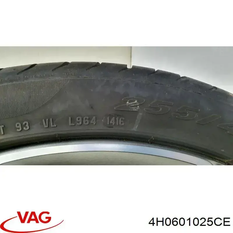 4H0601025CE VAG Оригинальные диски