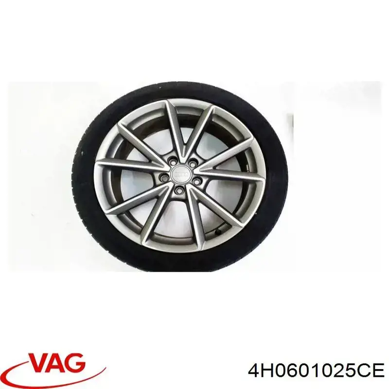 Диски VAG 4H0601025CE цена, от 276.19 USD