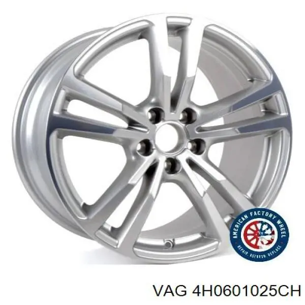Диски на авто VAG 4H0601025CH
